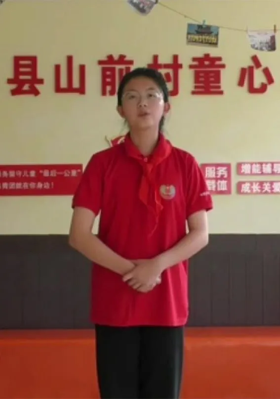 微信图片_20240927144549.png